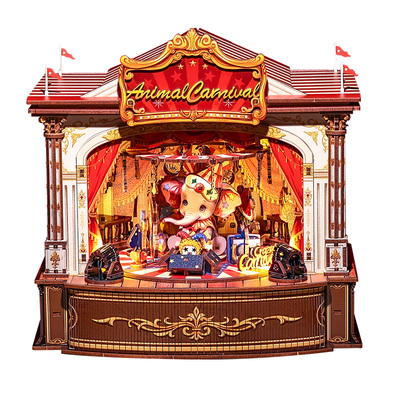 动物嘉年华手工八音盒