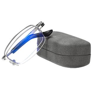 夕阳红防蓝光老花镜男款折叠便携品牌高档正品高清花镜远近两用