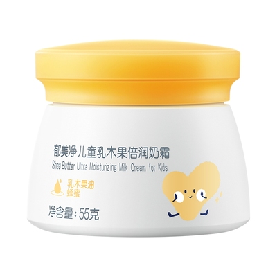 郁美净儿童鲜奶霜55g保湿滋润