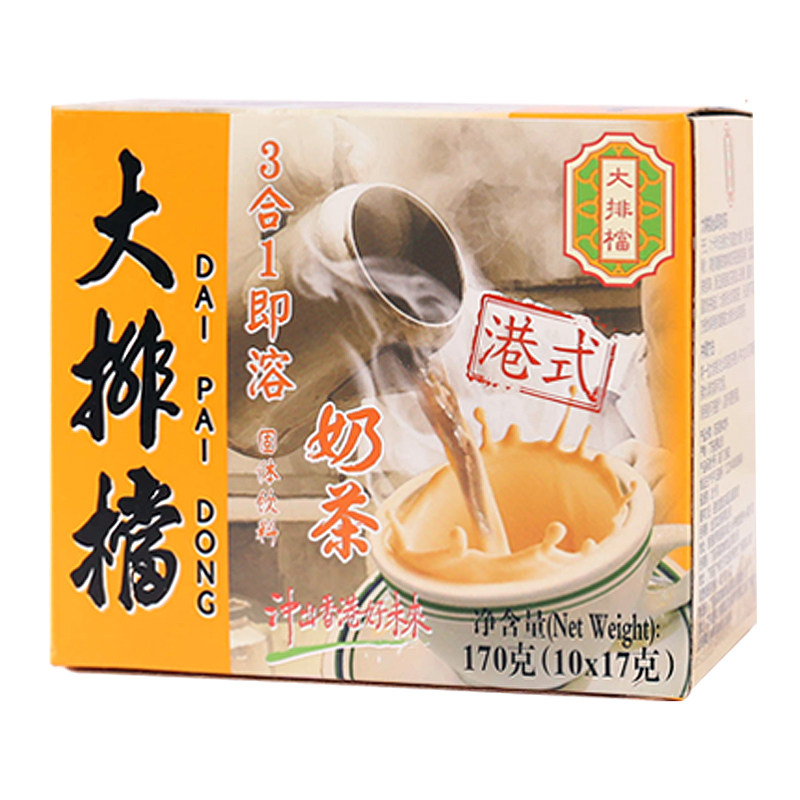 香港速溶固体饮料170g奶茶