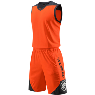 成人儿童篮球服套装球衣夏季背心比赛训练队服定制印字 208橙色
