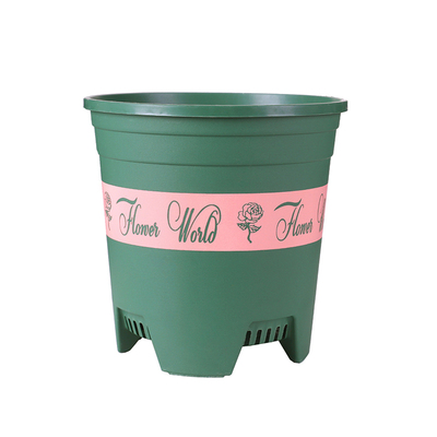 塑料透气三代加仑花盆网底矮胖盆