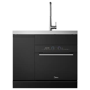 美的双洗集成水槽洗碗机XH09PRO变频分层洗15套家用纳米陶瓷水槽