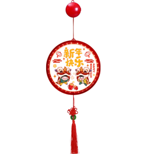 2026马年福娃福字新款LED小彩灯闪灯串灯装饰满天星春节挂件新年