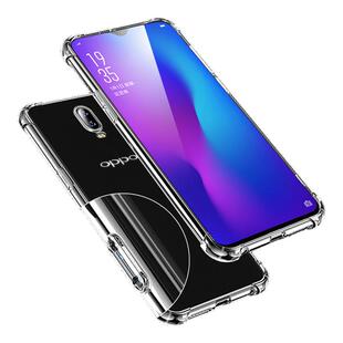 适用于OPPOR17手机壳R17保护套oppo新款R17气囊R17PRO防摔超薄硅胶全包软套透明简约男女款外壳