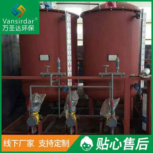 厂家加工加药装置絮凝剂混凝剂投加设备简易式全自动加药装置