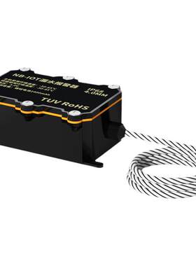 红斯迈4G漏水报警器水浸传感器