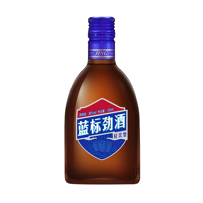 劲牌125ml蓝标劲酒36度瓶装小酒