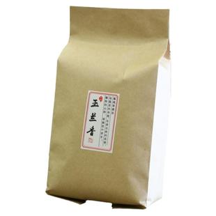 十大香型高香玉兰香 潮州雪片凤凰单枞茶单丛茶清香单从茶品尝50g