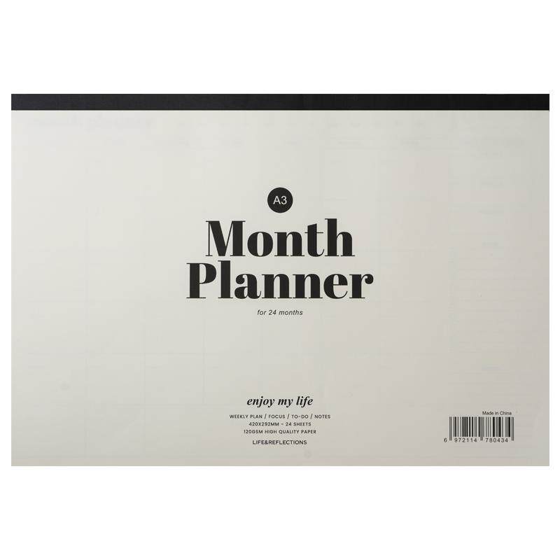 『言本文具』A3大幅月计划拍纸本 大格子更好写 可记24个月 软面米白护眼纸张 1195
