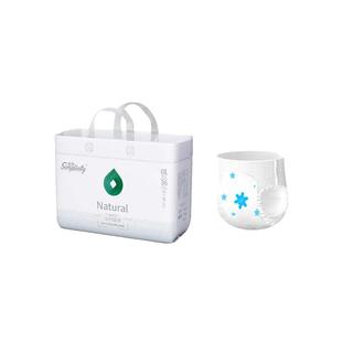 童真拉拉裤男女宝通用超薄透气芯体干爽亲肤不起坨防红屁码齐全