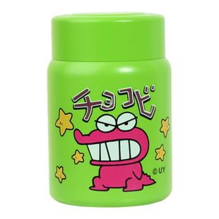 蜡笔小新杯子女可爱小巧迷你保温杯随身便携新款不锈钢小容量水杯