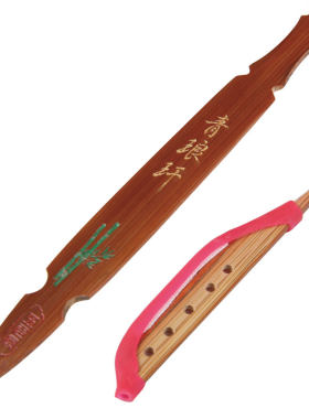 演奏啊欢迎扬琴琴竹青琅玕