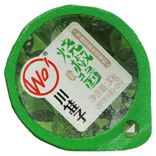 川娃子烧椒酱双椒酱辣椒酱青椒酱剁椒酱便携小包装小罐装小袋装