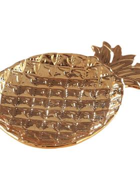 北欧风菠萝叶子盘甜品碟桌面摆件