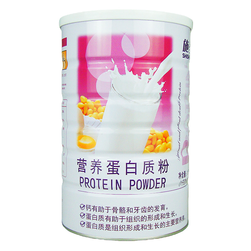 发两罐施圣营养蛋白质粉全家通用