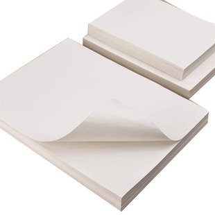 素描纸加厚100张美术画纸4k绘画纸铅画纸8k水彩纸儿童a3画画白纸美术生专用四八开a4速写16k马克纸水粉专业