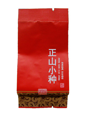 壹品茶客CK-H011正山小种红茶