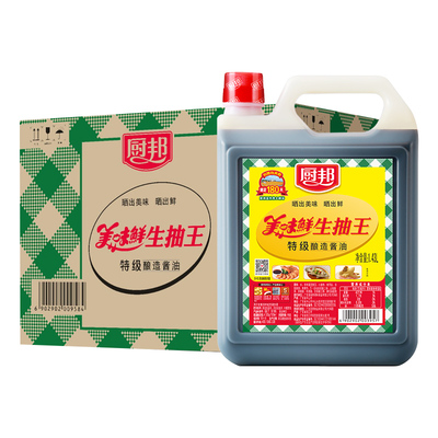 厨邦美味鲜生抽王特级生抽整箱