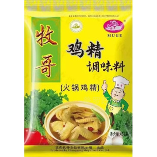 牧哥鸡精454g*20袋火锅鸡精调味料商用家用炒菜牧歌鸡精调料整箱