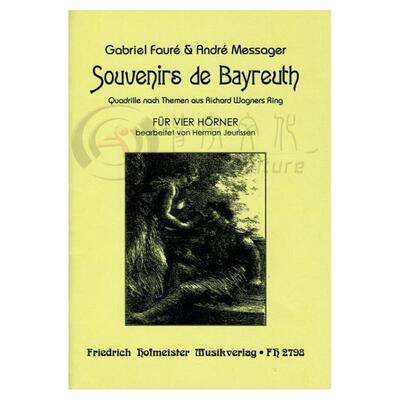 福雷萨格尔罗伊特回忆四支圆号