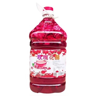 【小帅专属】1209玫瑰花醋5斤/桶