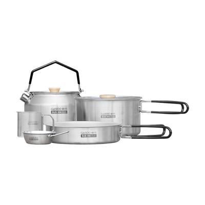 格术304不锈钢户外锅具套装