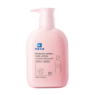 医用洁牙粉牙齿污垢除牙结石溶解速效清理洗清洁神器美白去黄污垢