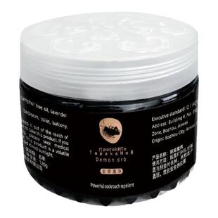 抖快同款驱蟑螂魔盒厨房卧室卫生间强效小强蟑螂药家用无毒全窝端