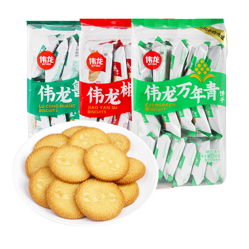 伟龙万年青饼干经典葱香鲜葱零食