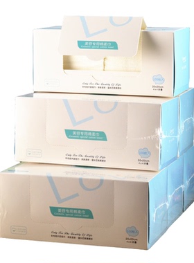 一次性洗脸巾抽取洁面毛巾纸6盒