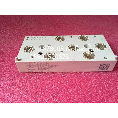 议价模块SKIIP83AC128IT1 SKIIP82AC128IT1现货保证质量