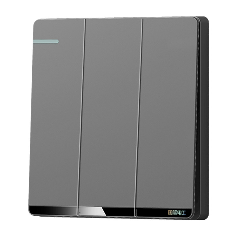 国际电工86型暗装电源开关插座