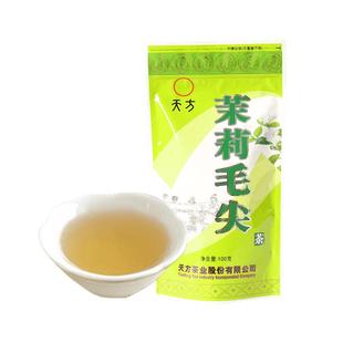 天方茶叶100g袋装茉莉花绿茶浓香型茉莉毛尖女士花茶冲泡香气持久