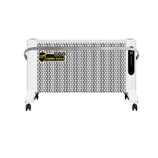 扬子石墨烯电暖器家用节能省电碳纤维电暖取暖器大面积碳晶发热