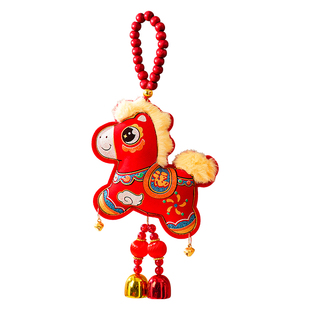 2026马年吉祥物挂件新年过年装饰品入户门挂贺年喜庆氛围布置吊饰