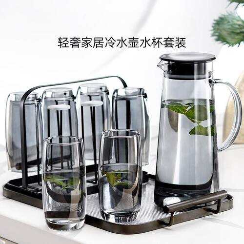 优选客厅待客玻璃茶杯高端轻奢套装喝水杯子家用耐热凉水壶