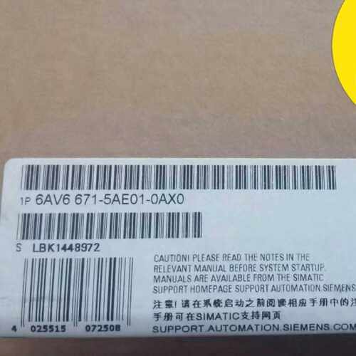 议价西门子19寸HMI 6AV6671-5AE01-0AX0 宽压10-30VDC 支持WinCC