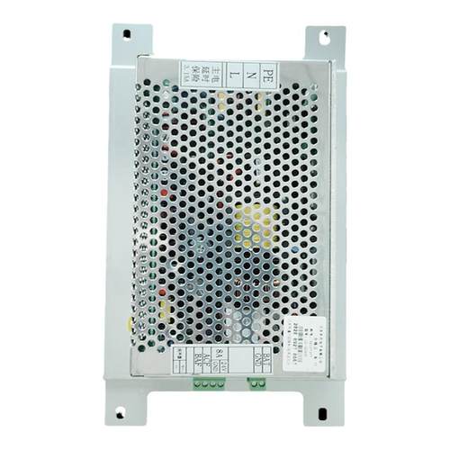 海湾GST5000/9000主机DC-DC AC-DC电源盒 区域控制电源 转换电源