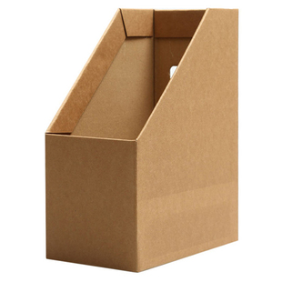 办公室桌面收纳盒纸盒纸质牛皮纸文件书立整理盒书架抽屉式置物架