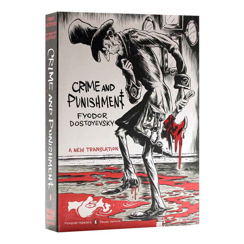 英文原版 Crime and Punishment 罪与罚 Penguin Classics Deluxe Edition 英文版 进口英语原版书籍外文小说