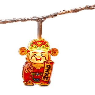 新年装饰福字彩灯灯串小挂件马年户外店铺橱窗装扮布置节日氛围灯