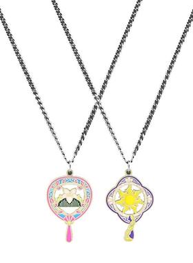 卡通扇子钛钢蛇骨链男女项链吊坠