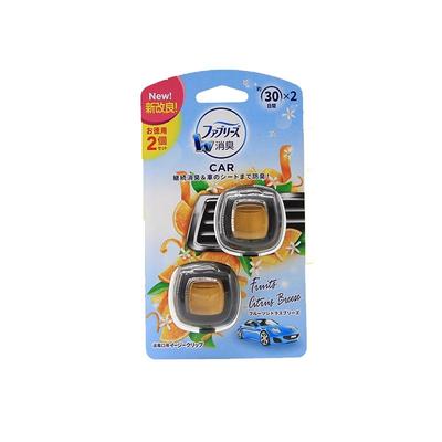 车载出风口香薰风倍清海洋柑橘