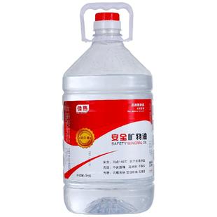 植物环保油外卖小火锅液体燃料煮茶干锅烤鱼炉餐饮矿物油燃油商用