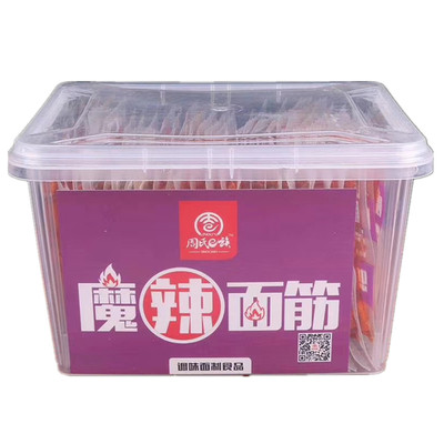 周氏e族魔辣面筋甜辣条怀旧休闲