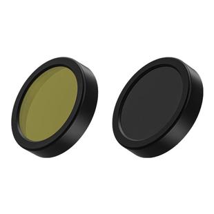 凯威格K7射灯专用灯罩摩托车射灯变色面罩防护高透亮黄色变光灯罩