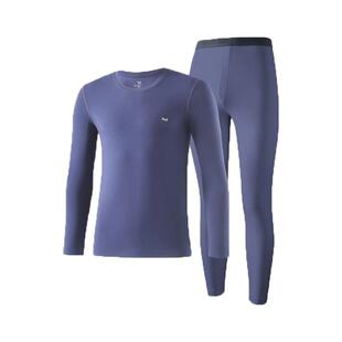 猫人莫代尔男士保暖内衣薄款无痕秋衣秋裤套装2026新款秋冬打底衫