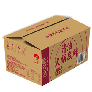 海底捞火锅底料清油牛油麻辣青椒番茄菌汤多口味饭店餐饮装锅底料