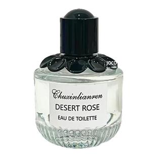 玫瑰香战神巨巨巨好闻的松弛冷感！初心恋人荒漠玫瑰香水50ML新品